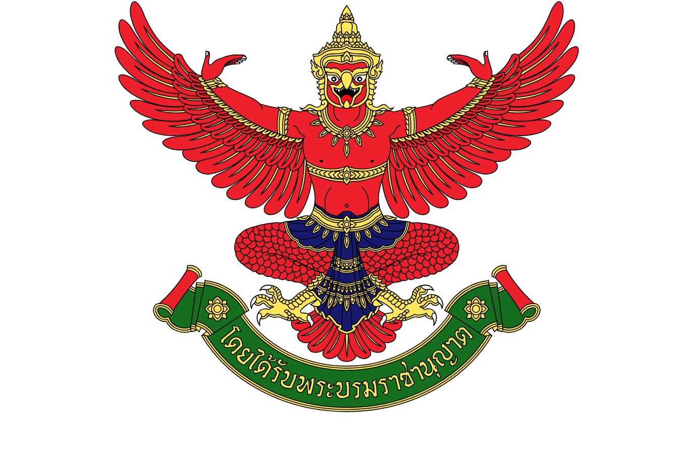 Emblems That Carry Kingdoms